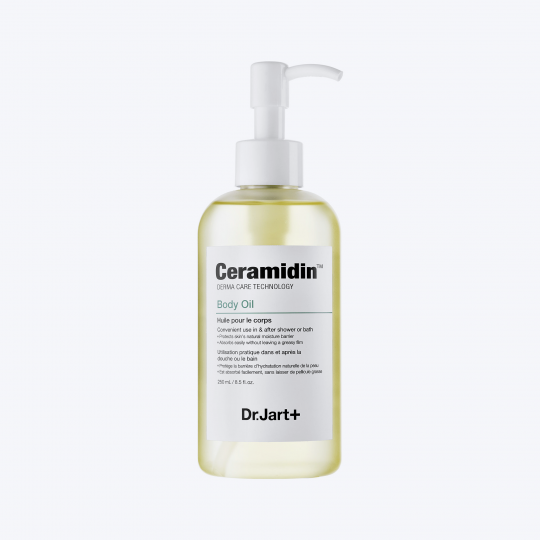 Ceramidin Body Oil